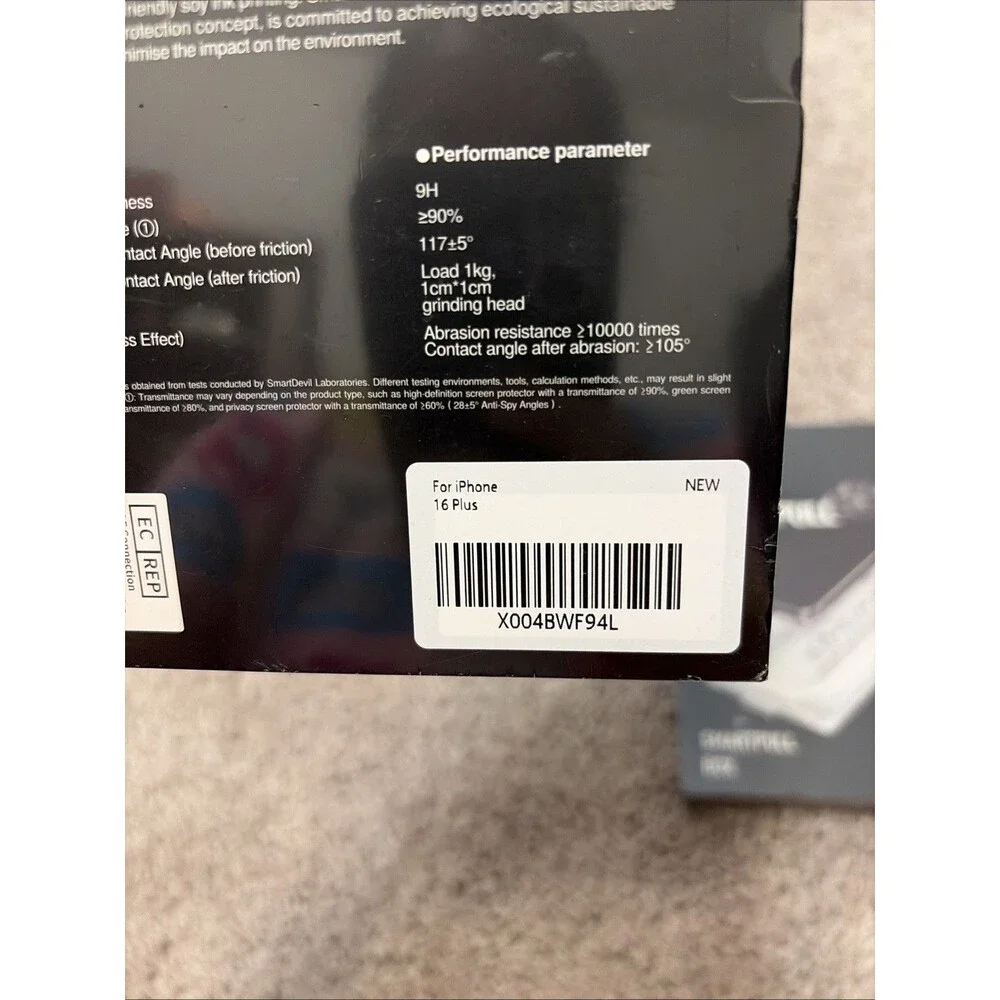 NEW Smart Devil Smart Pull Box Screen Protector For Iphone 16 Plus- 2 Box Bundle